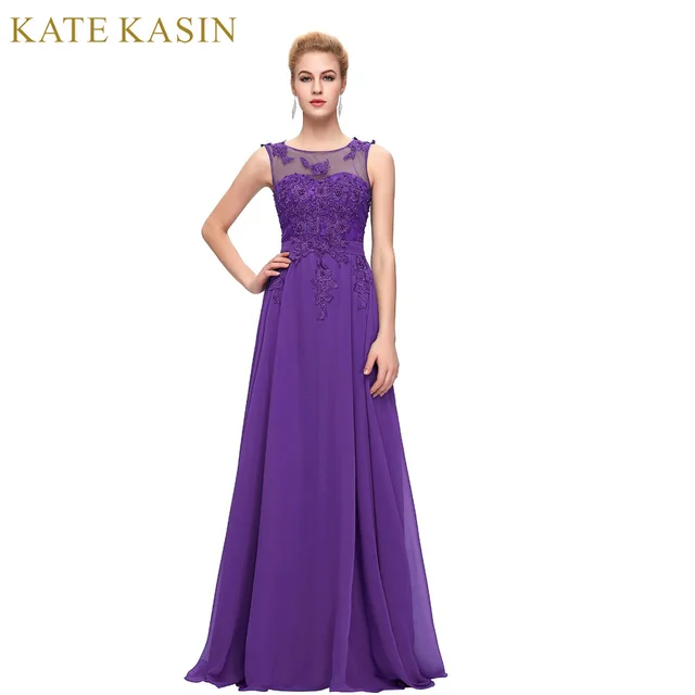 Long Purple Prom Dresses