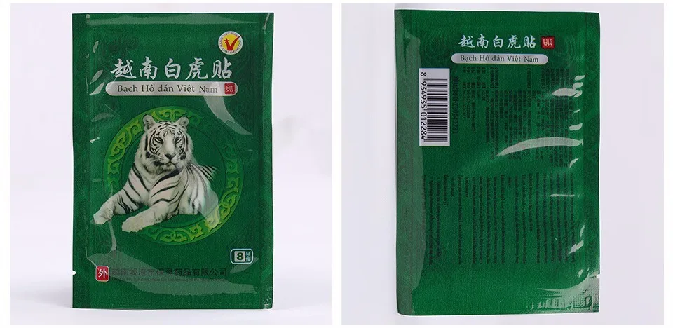 Vietnam White Tiger Balm plaster knee pain plaster for muscular pain relief