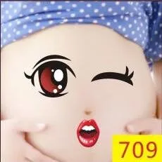 709