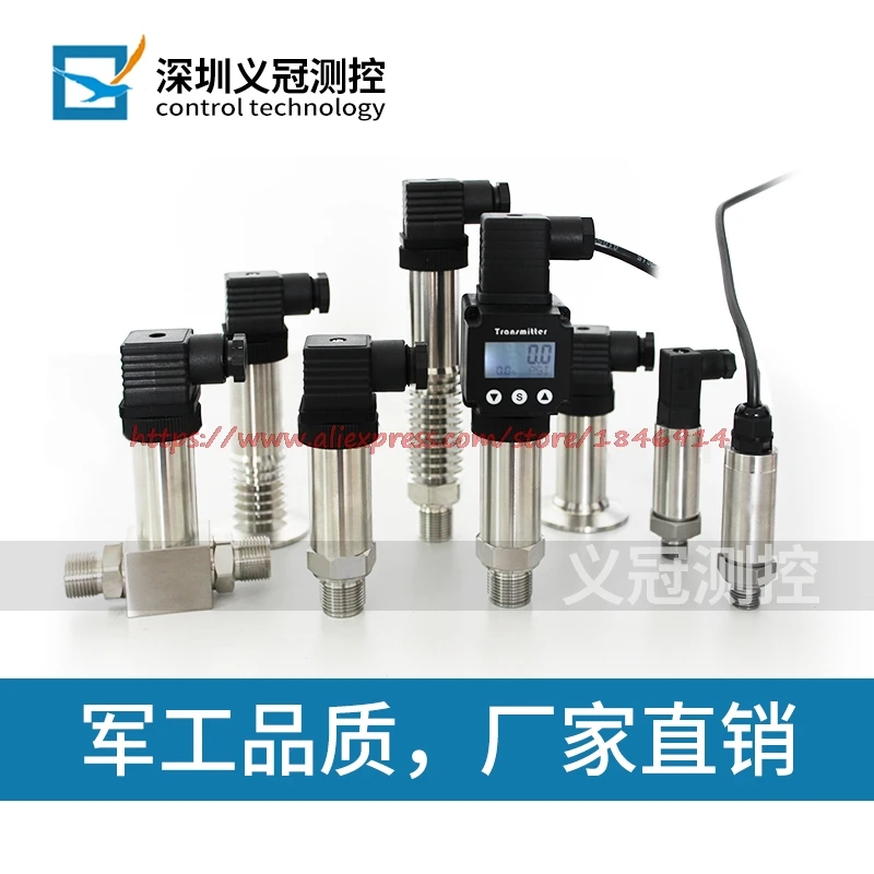 

Constant pressure water supply pressure sensor, digital display pressure transmitter 4~20mA, 0~10V, water pressure sensor