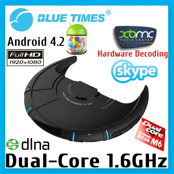Bluetimes MX6 Rooted Dual Core Android 4.2 TV Box Hardware