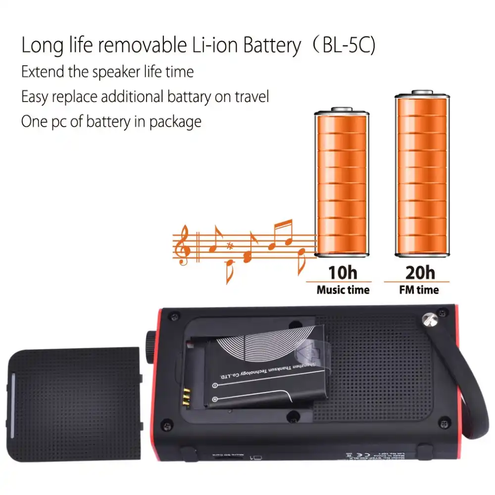 avantree portable radio