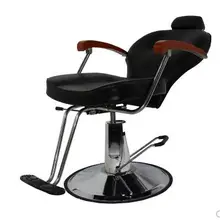 Парикмахерское кресло опущенное кресло парикмахерское кресло Лифт производитель прямые продажи