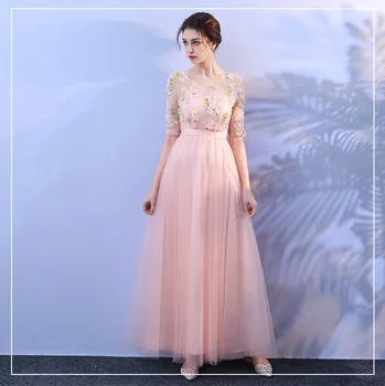 

Pink Colour Floral Long Dress Bridesmaid Dresses Wedding Party Dresses for Women Sexy Back of Bandage
