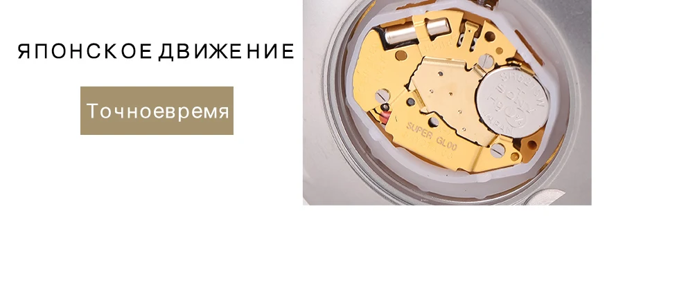 3201-Russian_24