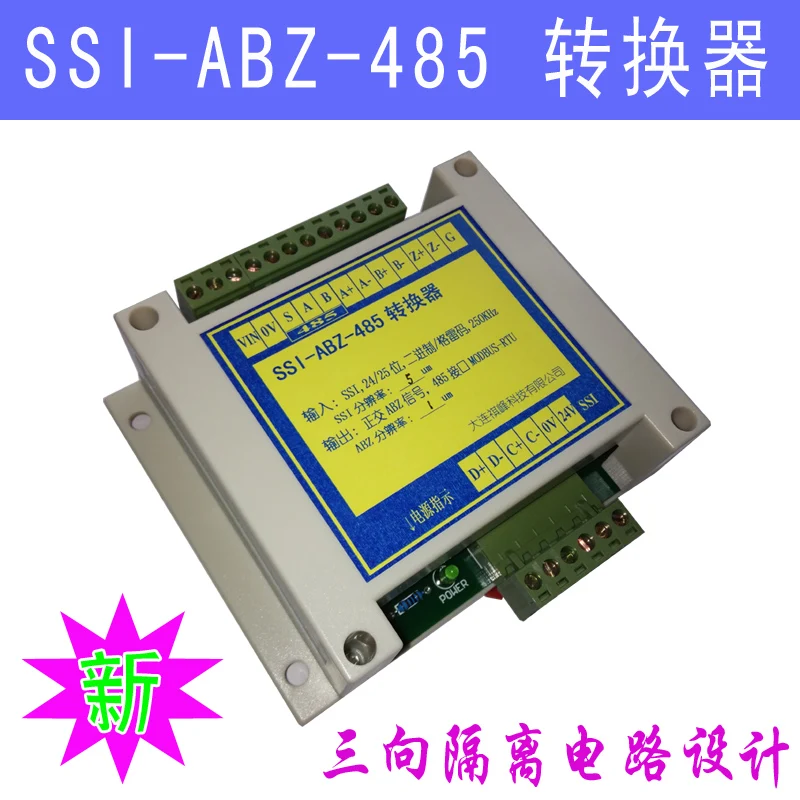 

SSI-485 Signal Conversion, SSI-ABZ Converter with 485 Interfaces, MODBUS-RTU Protocol