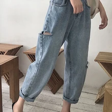 Дешевая новинка осень зима горячая распродажа женские модные повседневные джинсовые брюки L587