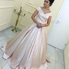 Mbcullyd простое сатиновое бальное платье принцессы с v-образным вырезом, Бальное бальное платье Бальные платья для девочек, длинное официальное милое платье 16, дешевые продажи, vestido de 15 anos