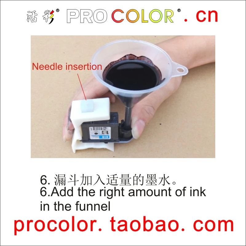 PROCOLOR-HP-10-11-80-81-10