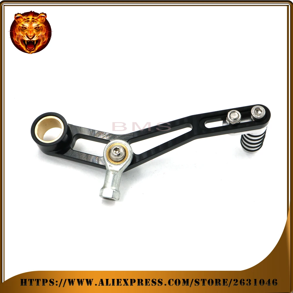 1030 mt09 Gear Shift