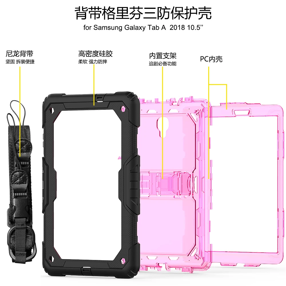 Кремния+ PC Combo+ ремень Tablet Case для Samsung Galaxy Tab A A2 10," T590 T595 Дети дети Безопасный Drop Сопротивление Крышка