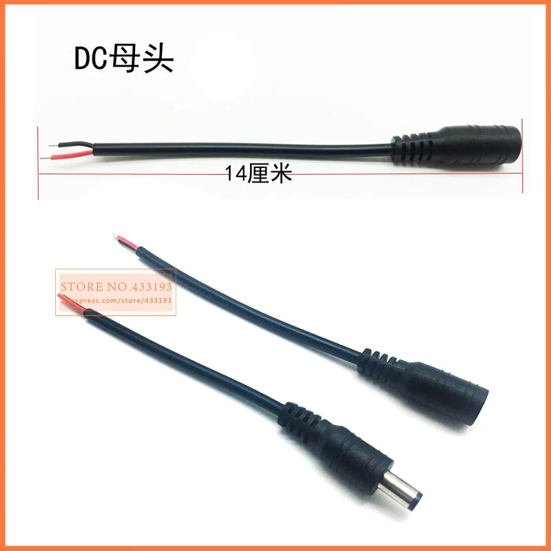 connector-4