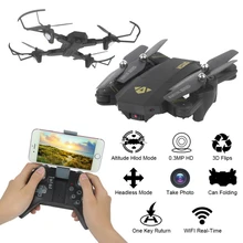 XS809 Foldable Drone RC Selfie Drone with 2.0MP Wifi FPV Camera G-sensor Mode & One Key Return Mode RC Quadcopter Drone