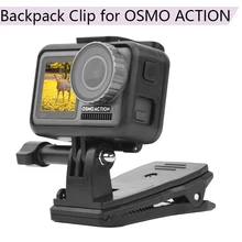 360 Rotary Backpack Clip Bracket Clamp Portable Carrying Mount Fixed Adapter Holder for DJI OSMO Action Sport Camera Parts