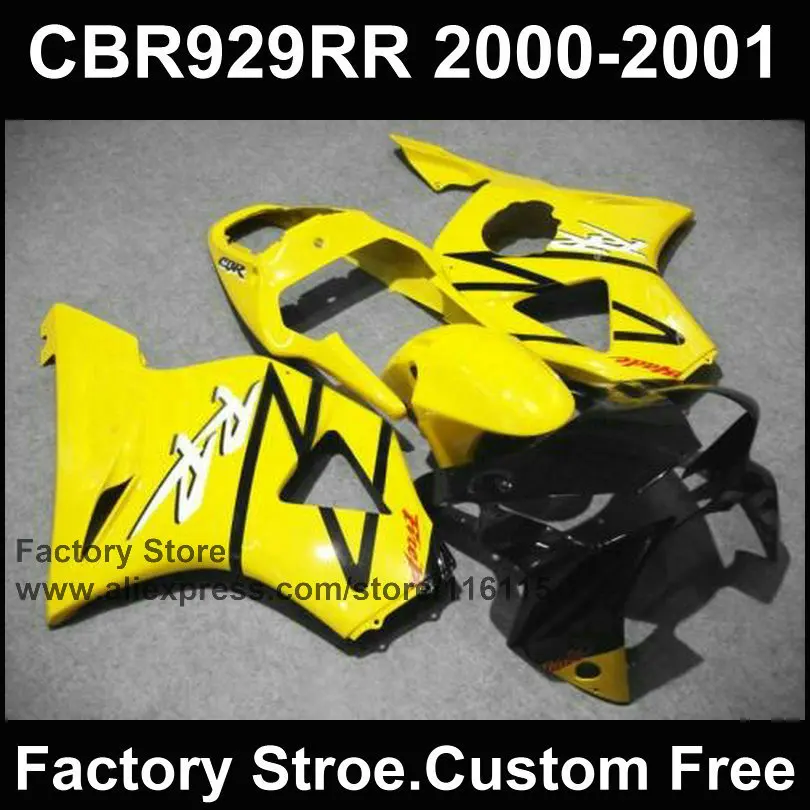 Custom free motorcycle fairing kit for HONDA CBR 929 2000 2001 CBR929RR