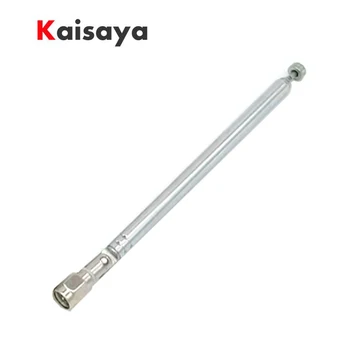 

1pcs New good quality 40MHz-6GHz SMA Rod Antenna For LimeSDR HackRF One G7-003