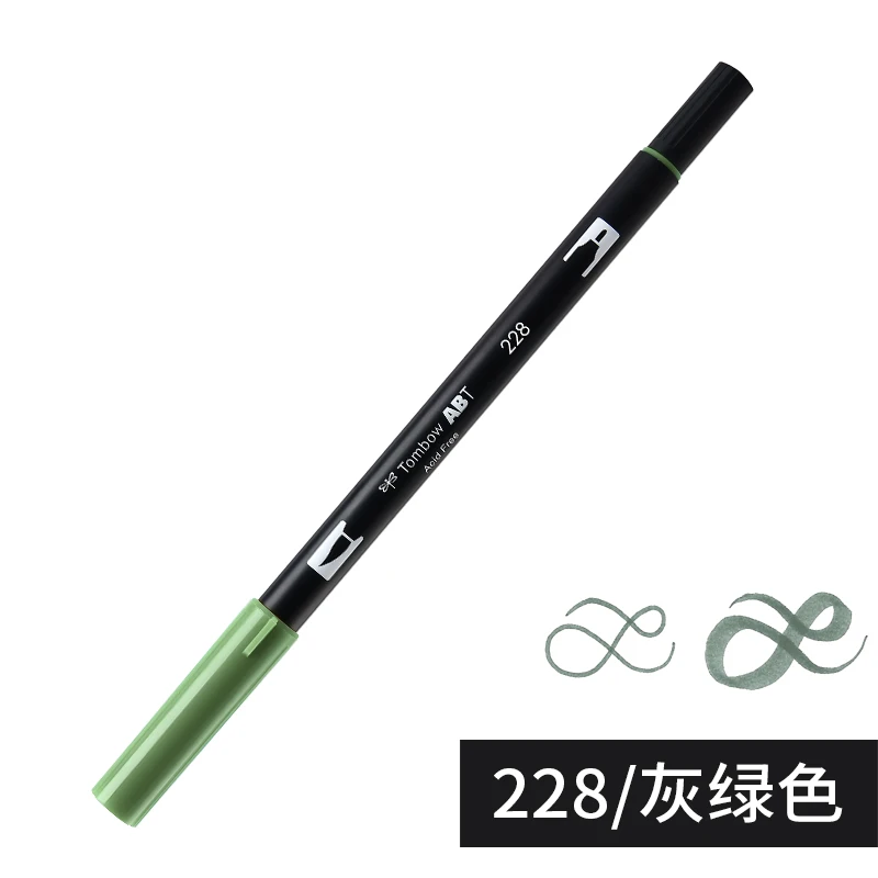 1 шт. японского надгробия двойная кисть акварельный художественный маркер для надписей анимационный дизайн горячая на Instagram ABT ручка - Цвет: 228 Gray Green