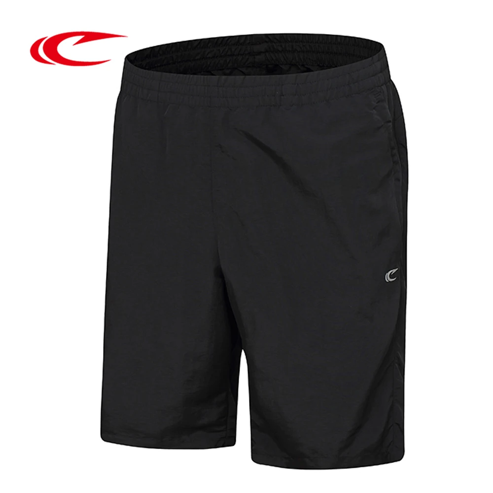 SAIQI Mens Running Shorts Elastic Waist Zippered Pocket Quick Dry Male