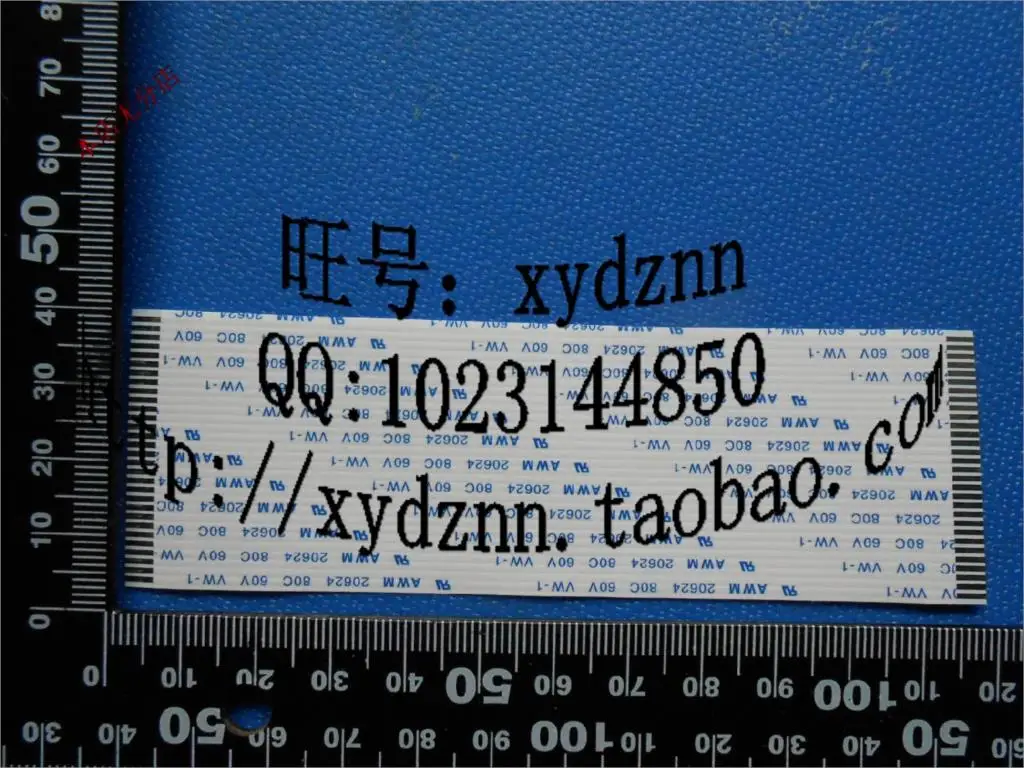 FFC 1 25 шаг 40pin 120 мм Длинный Тип Гибкий плоский кабель для TTL LCD DVD принтера