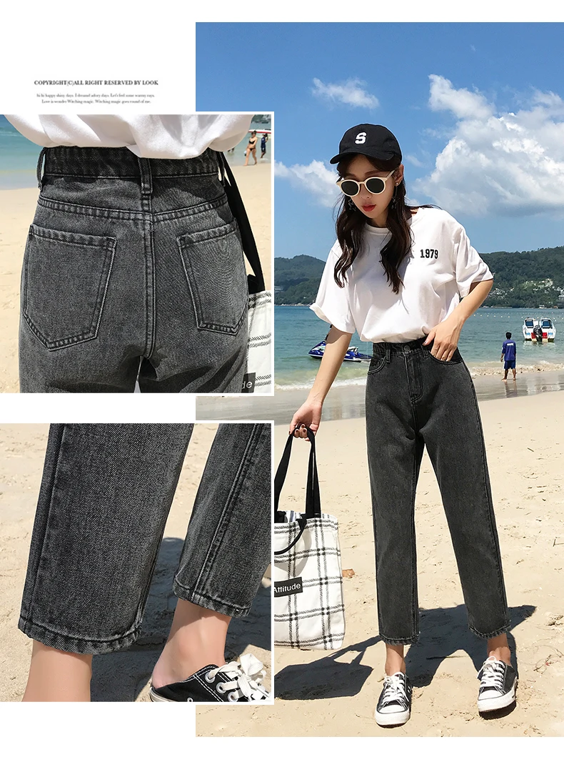 Cena Boyfriends proste spodnie dżinsowe damskie jeansy Vintage Retro luźne obcisłe dżinsy rurki fajne wysokiej talii czarne dżinsy damskie spodnie Plus Size