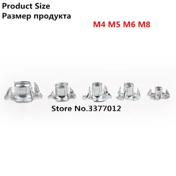 

20pcs/lot Furniture nut four claw nut M4 M5 M6 M8 Wood mosaic nuts