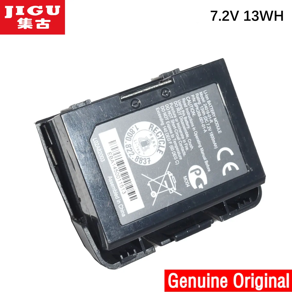 JIGU Original New 24016 01 R Verifone POS Battery VX670 Battery Pack for VX670 Wireless Terminal ATM Machine Battery 18-in Laptop Batteries from Computer ...