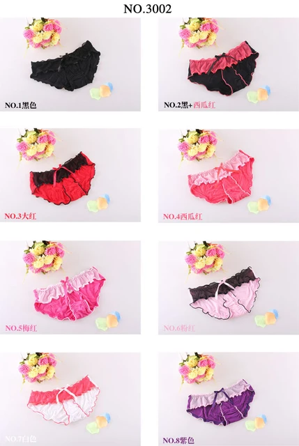 sexy underwear kids, sexy underwear kids Suppliers and Manufacturers at