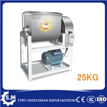 25 кг Электрический домой тестомесильная машина теста формовочная машина, пицца оборудование для раскатывания теста