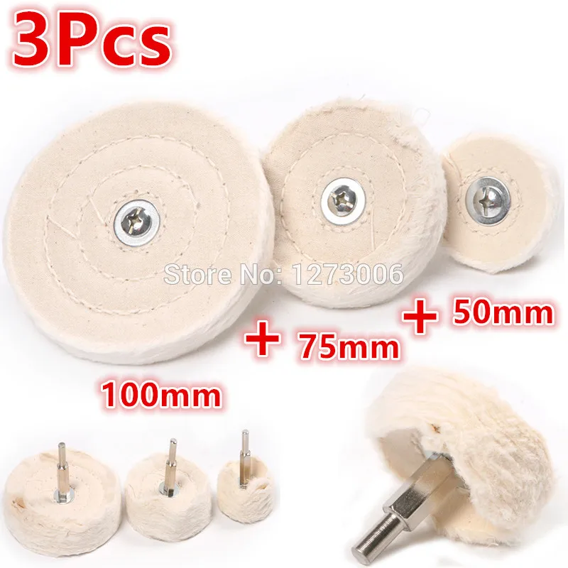 Hot 3pcs 50mm+75mm+100mm "T" Cloth Round Polishing Buffing Mop Wheel