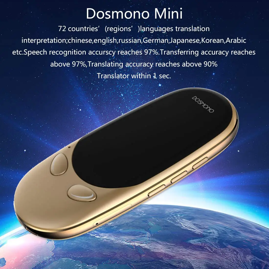 Dosmono S601 Plus 72 language двусторонний переводчик поддержка 3g wifi точка доступа часа для