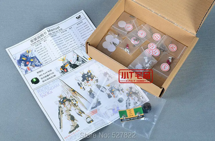 Металлический набор деталей ДЛЯ Bandai 1 100 MG Nu V Gundam ver Ka модельный комплект Детский DIY подарок на день рождения