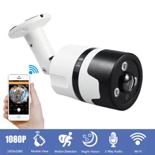 Outdoor IP66 Waterproof Wifi Camera 2MP 1080 Bullet Camera Fisheye 2-Way Audio IR Night Vision Motion Detection IP Camera YOOSEE