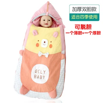 

Sleeping Bags new born baby sleeping bag cotton baby sleep sack saco de dormir gigoteuse bebe slaapzak baby sac couchage bebe