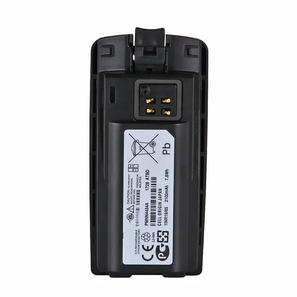 

New Replacement Rechargeable Lithium Ion Battery for Motorola XT220 XT420 XT460 Walkie Talkie radio