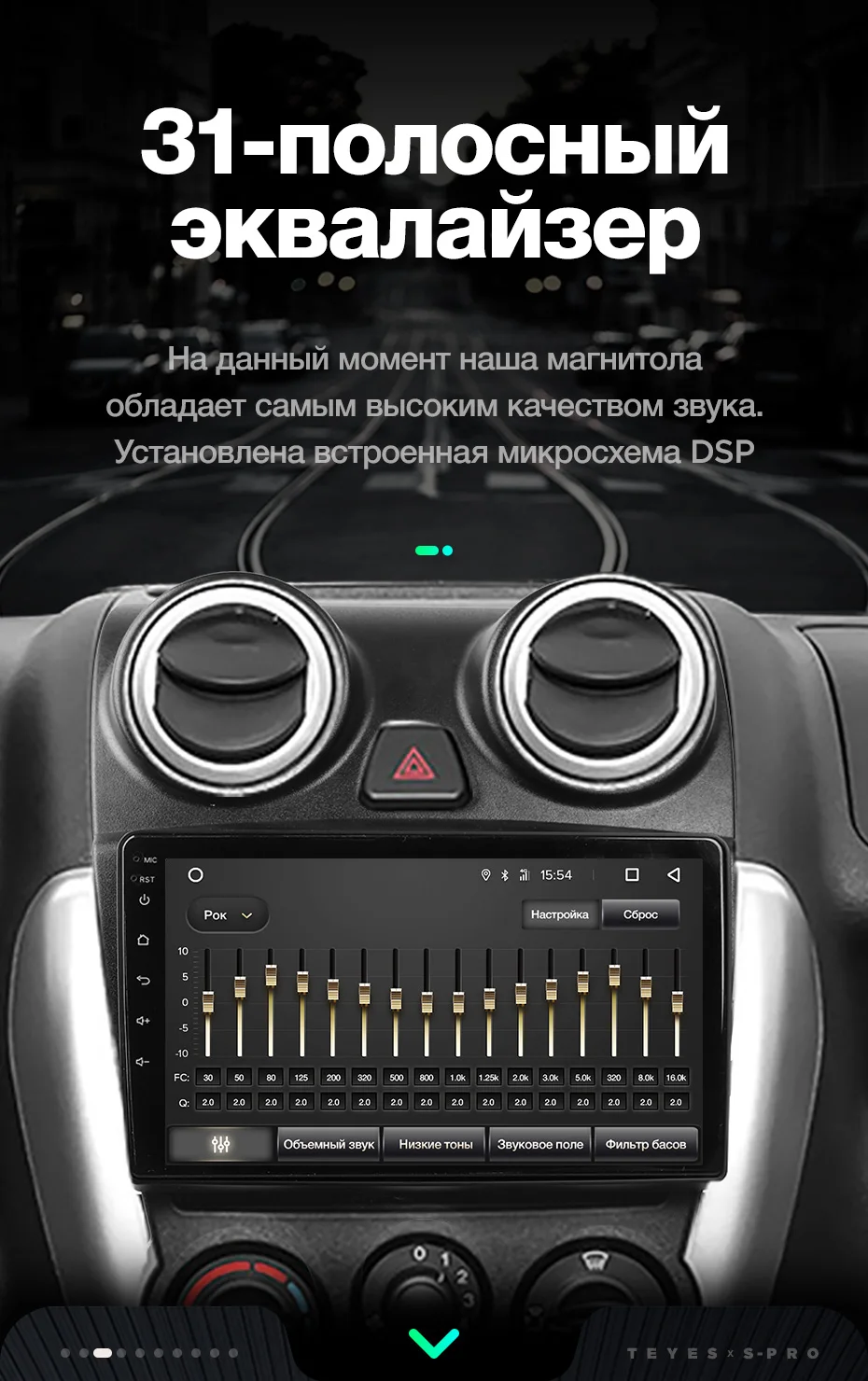 TEYES SPRO для Lada Granta 2011- автомобильный Радио Мультимедиа Видео плеер навигация gps Android 8,1 аксессуары седан без dvd 2 din