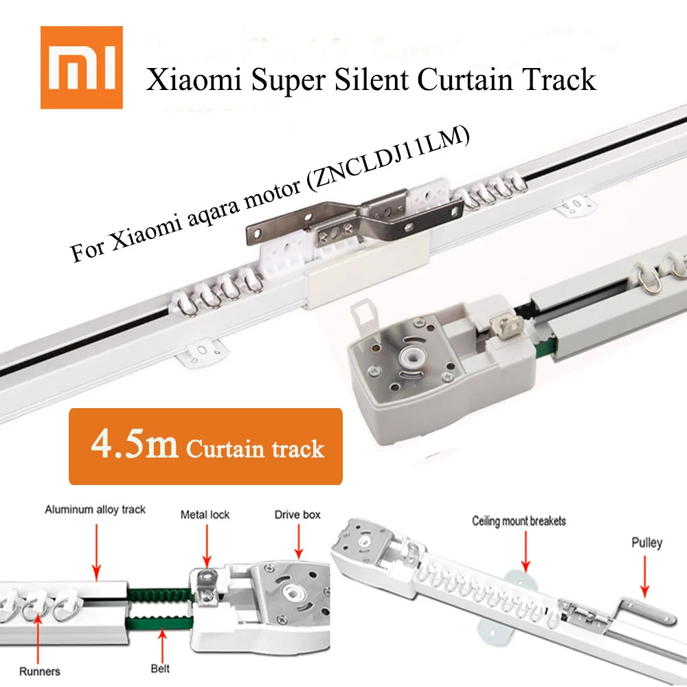 4,5 м высококачественные занавески трек, Настраиваемые супер довольно Электрический кронштейн для занавесок для Xiaomi aqara двигателя для