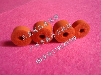 

Fuser Exit Tension Roller For minolta BH250 RED sponge roller,DI2510,3510, BH 250 copier parts, 4pcs/set Sponge roller