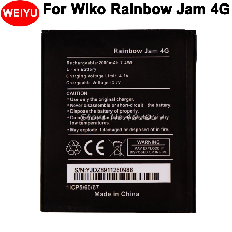 Высококачественный аккумулятор для Wiko Rainbow Jam 4G 2000 мАч | Мобильные телефоны и