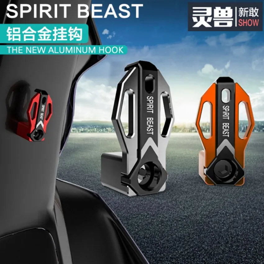 

Spirit Beast motorcycle al holder styling Helmet hook