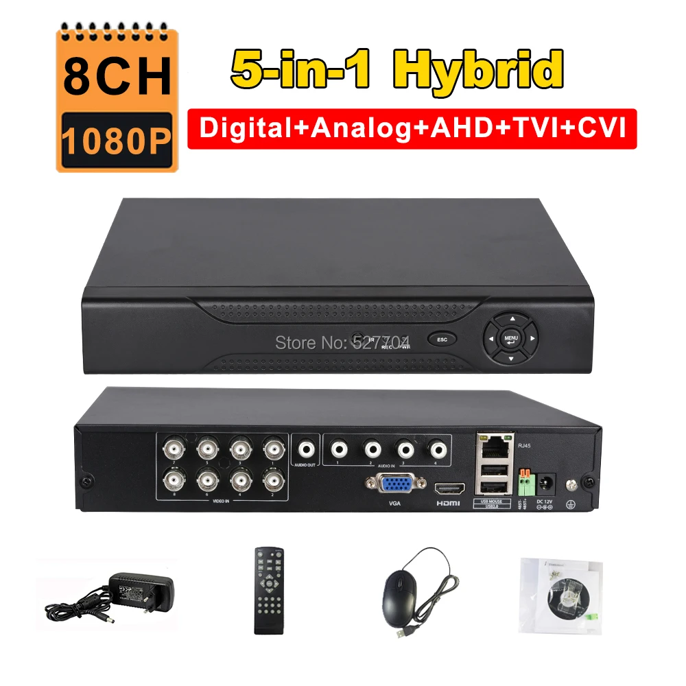 Видеорегистратор 8 канальный AHD 1080P NVR IP TVI CVI аналоговый 5 в 1 гибридный HVR 2 МП HDMI 3G Wi