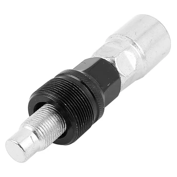 

Bike Crankset Maintenance Bottom Bracket Removal Extractor Repair Tool