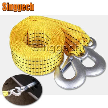 

1X Car Towing Rope 3 Meters 3 Tons For Nissan Qashqai X-TRAIL Juke TIIDA Note Almera March For Mazda 3 6 2 CX-5 CX5 CX-7