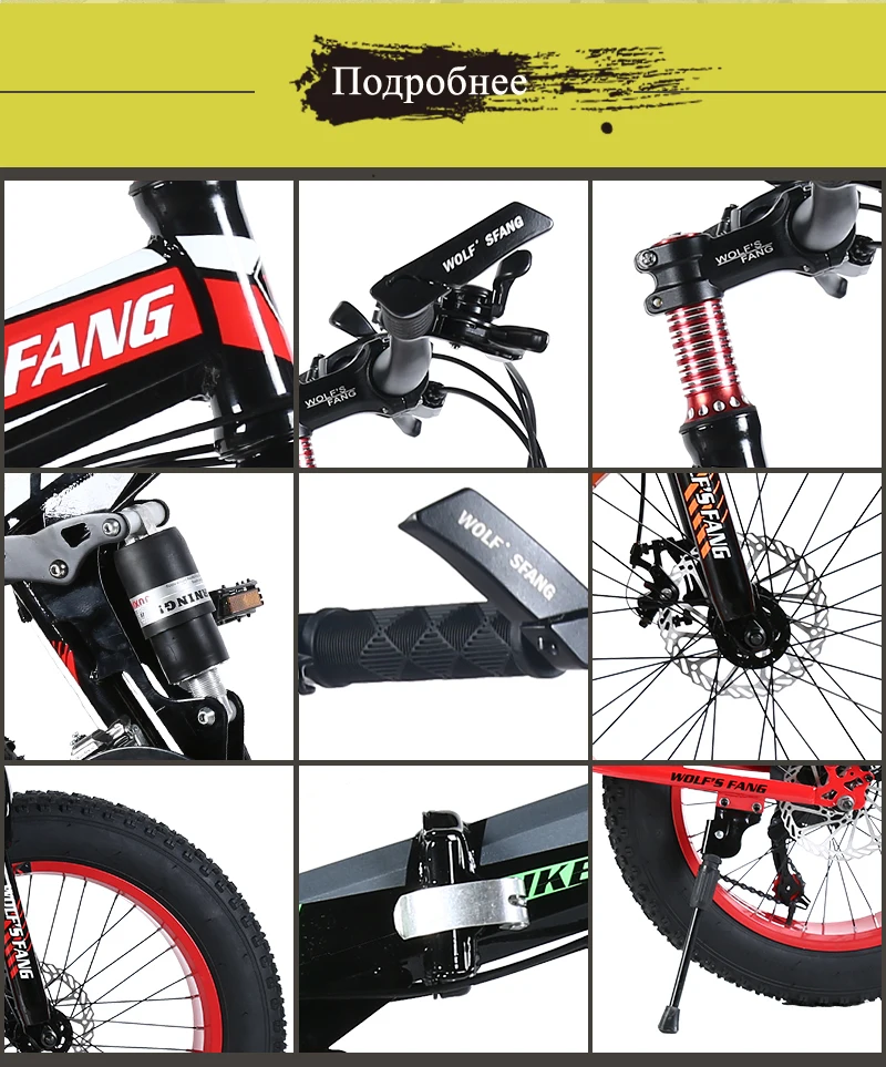 Discount Bicycle Mountain bike 7/21 speed Fat Road Snow Bike 20*4.0 folding Bike bicicleta Front and Rear Mechanical Disc 36