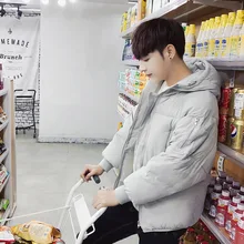 Повседневная модная короткая зимняя куртка-Парка мужская толстовка с капюшоном в Корейском стиле теплое толстое пальто на молнии с карманами мужская одежда больших размеров