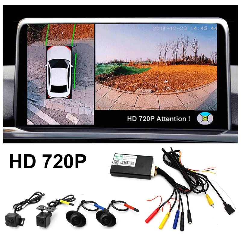 

Car Parking Surround View DVR Video Recorder Box HD 1080P 2D 360 Degree Bird View Panorama System With 4 Camera