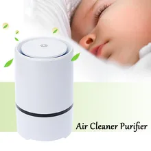 Очиститель воздуха с настоящим фильтром Hepa, устраняющий запах аллергии для курильщиков, дыма, пыли, плесени, дома и домашних животных, очиститель воздуха