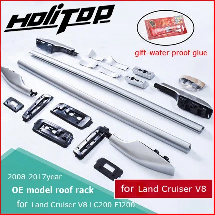 

OE model roof rack bar roof rail for Toyota Land Cruiser 200 V8 LC 200 LC200 FJ 2008-2018, silver or black, ISO9001 quality