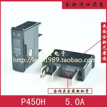 

[SA]The new import original Japanese - fuse - fuse P450H 5A 250V--10PCS/LOT