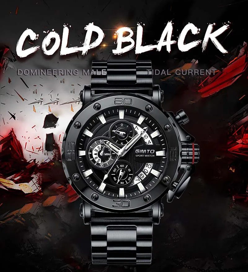 watch men (1)