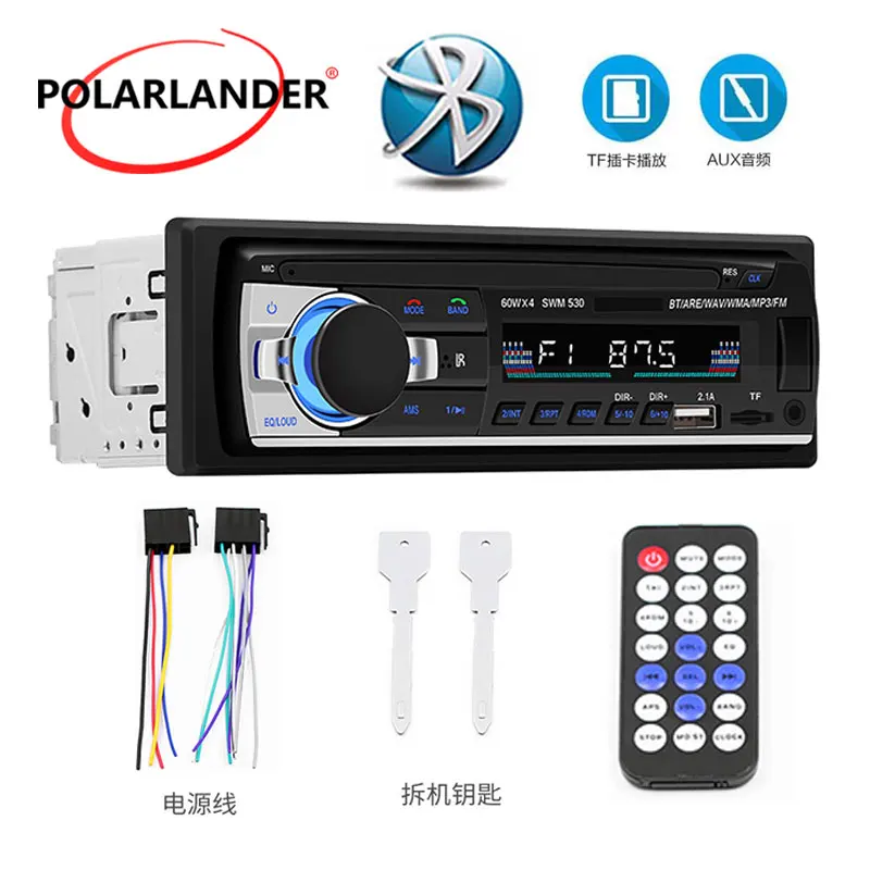 1 Din 4 &quotU диск 530 автомобильное радио Bluetooth 0 AUX Дистанционное управление USB 2 в тире